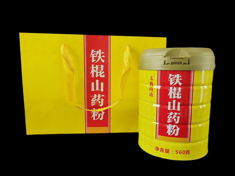 太極內(nèi)功鐵棍山藥粉（罐裝）